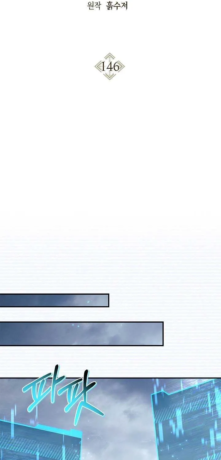 Read Regressor Instruction Manual EN Manga Online