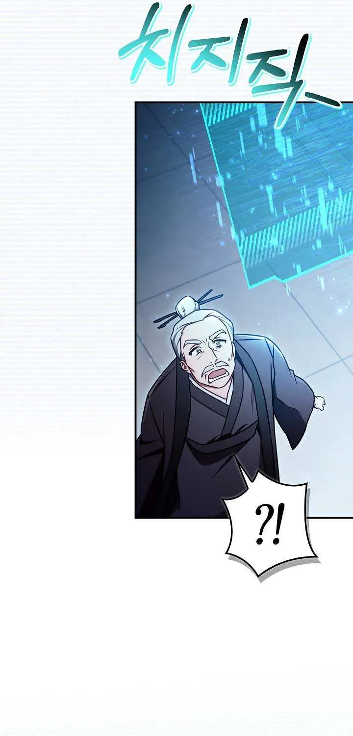 Read Regressor Instruction Manual EN Manga Online