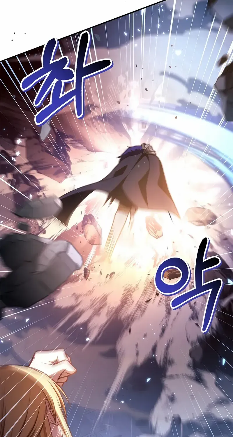 Read Regressor Instruction Manual EN Manga Online