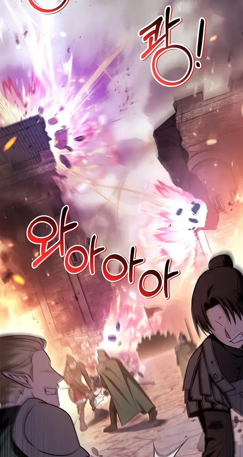 Read Regressor Instruction Manual EN Manga Online