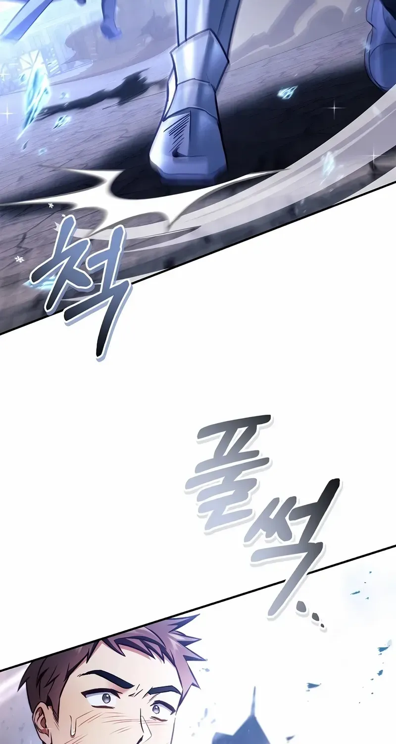 Read Regressor Instruction Manual EN Manga Online