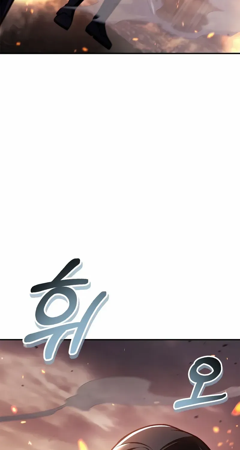 Read Regressor Instruction Manual EN Manga Online