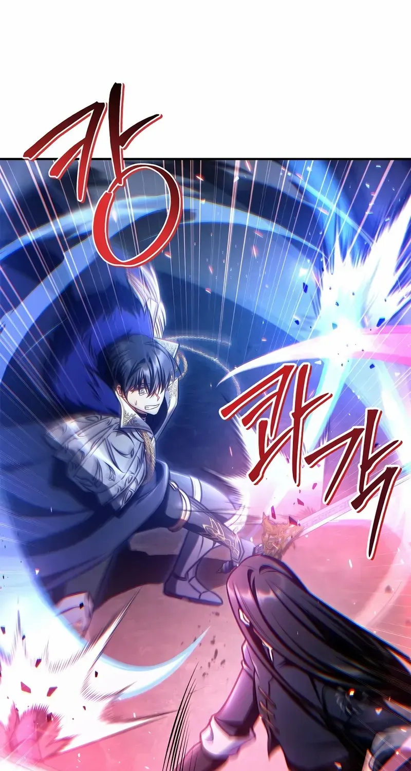 Read Regressor Instruction Manual EN Manga Online