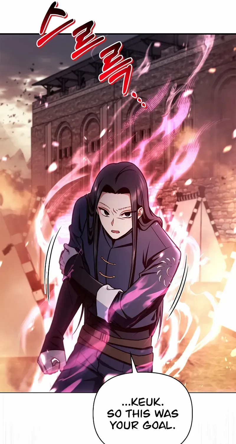 Read Regressor Instruction Manual EN Manga Online