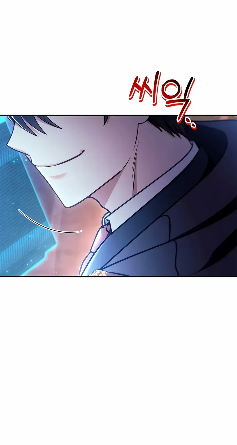 Read Regressor Instruction Manual EN Manga Online