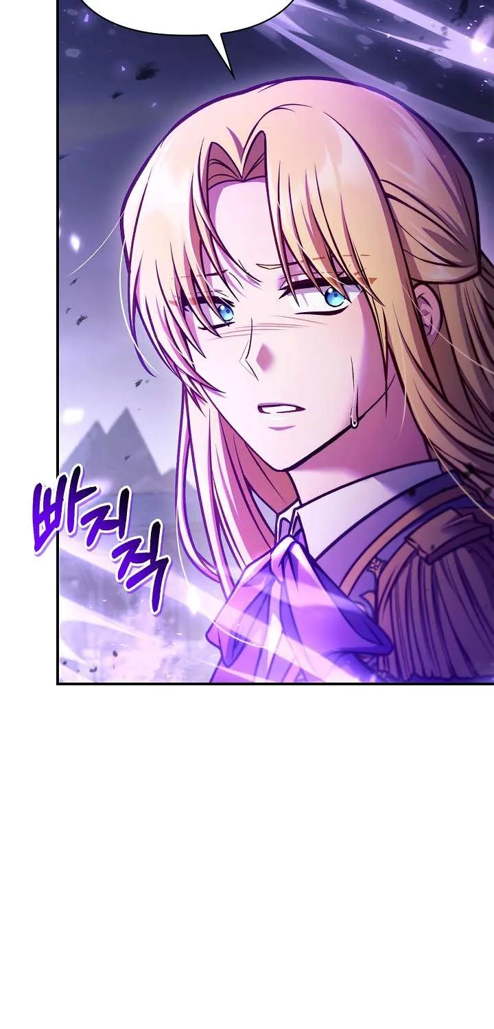 Read Regressor Instruction Manual EN Manga Online