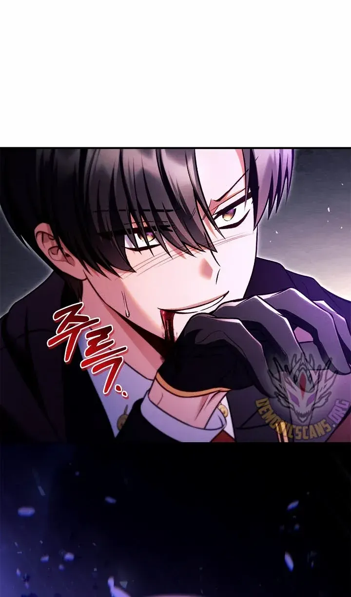 Read Regressor Instruction Manual EN Manga Online