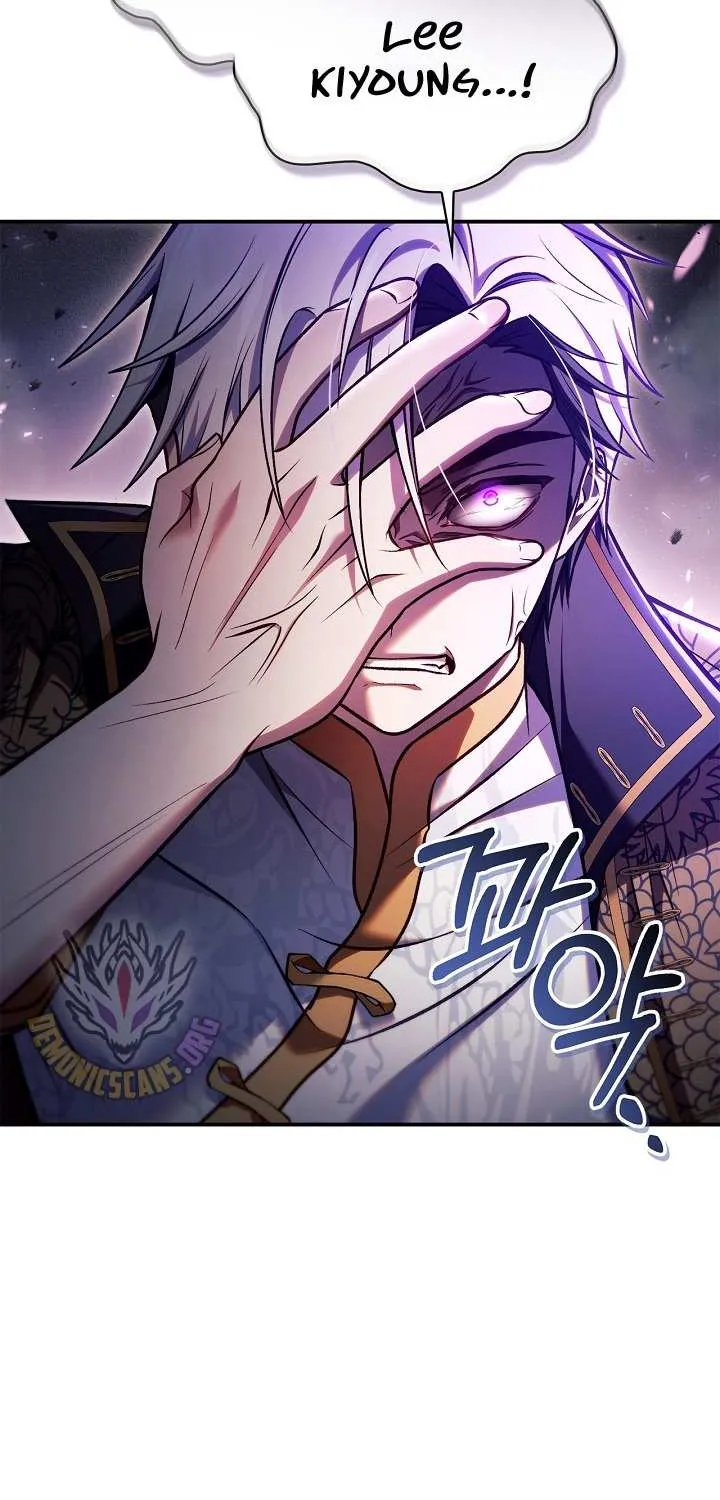 Read Regressor Instruction Manual EN Manga Online