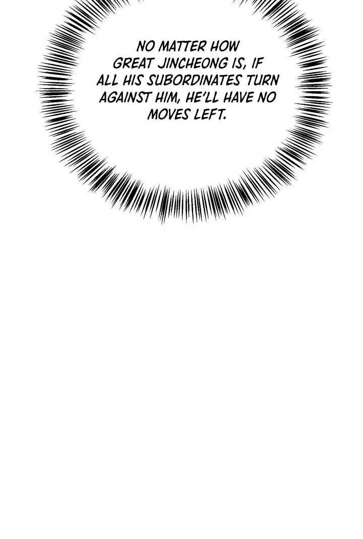 Read Regressor Instruction Manual EN Manga Online