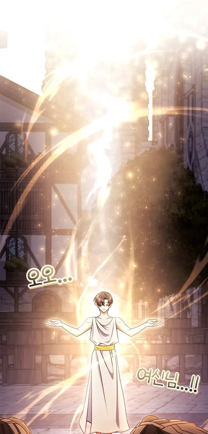 Read Regressor Instruction Manual EN Manga Online