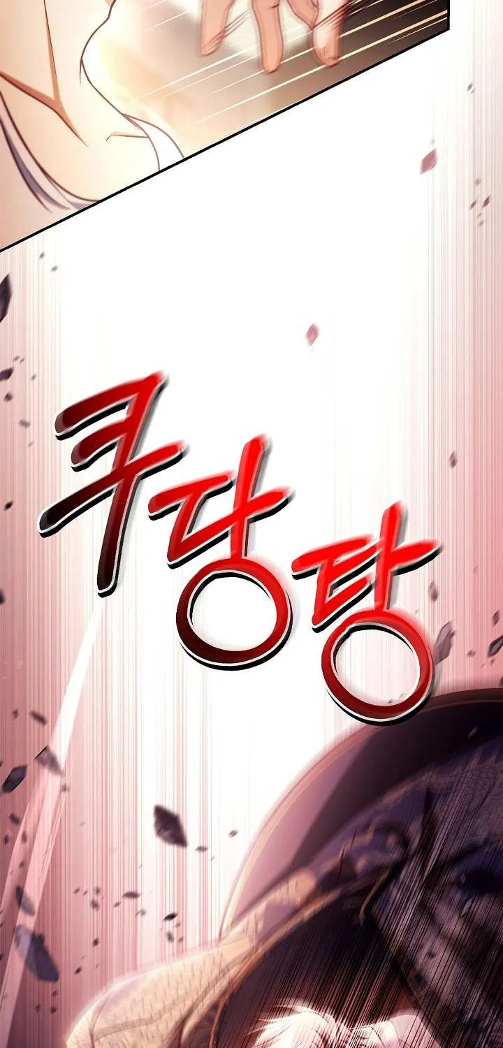 Read Regressor Instruction Manual EN Manga Online