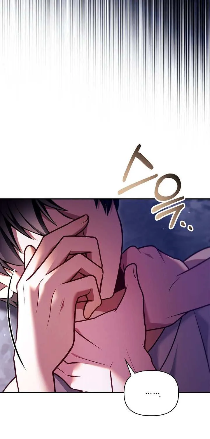 Read Regressor Instruction Manual EN Manga Online