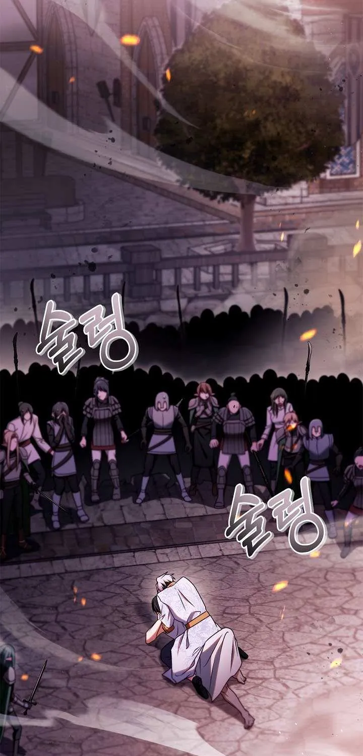 Read Regressor Instruction Manual EN Manga Online