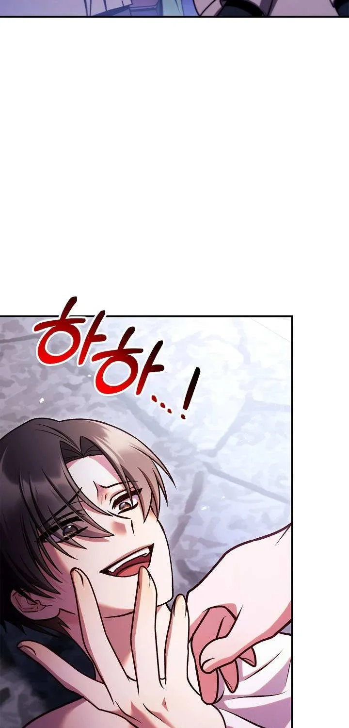 Read Regressor Instruction Manual EN Manga Online
