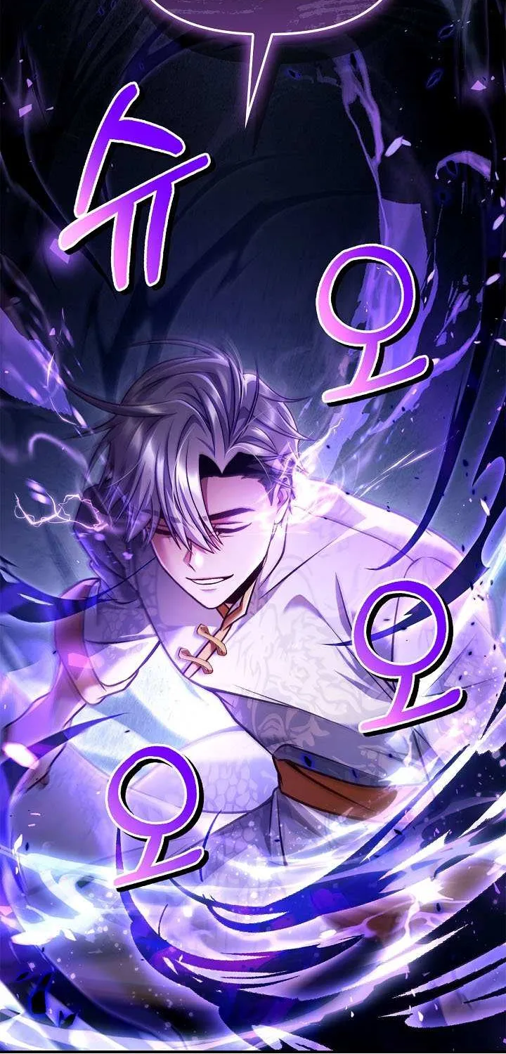 Read Regressor Instruction Manual EN Manga Online