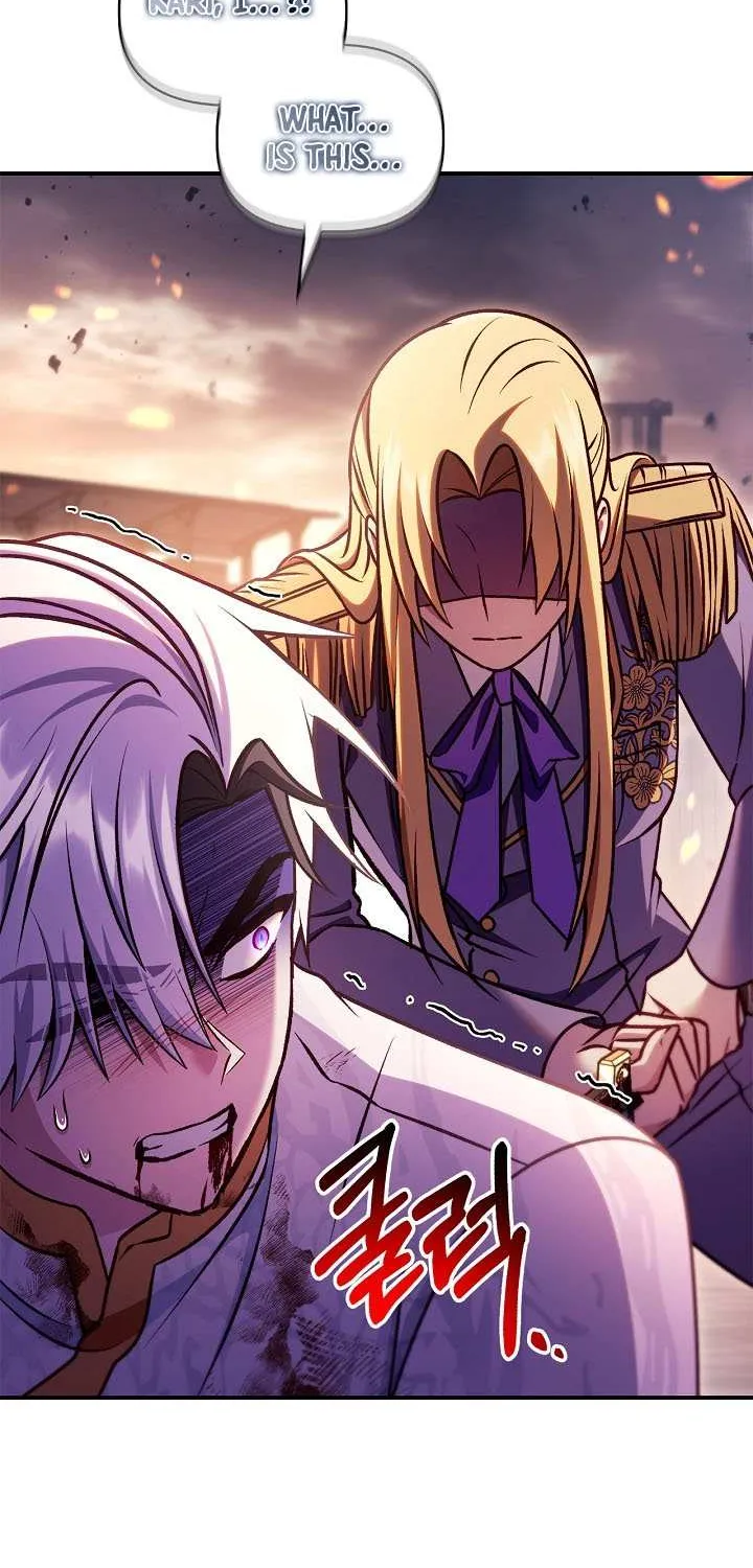 Read Regressor Instruction Manual EN Manga Online