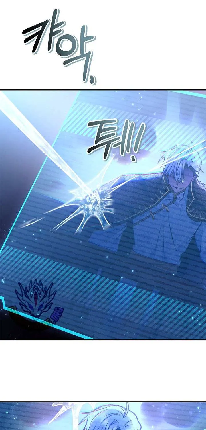 Read Regressor Instruction Manual EN Manga Online