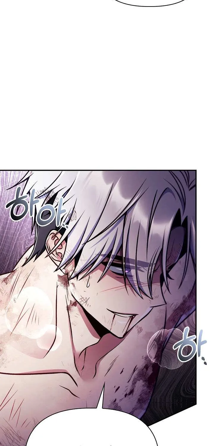 Read Regressor Instruction Manual EN Manga Online