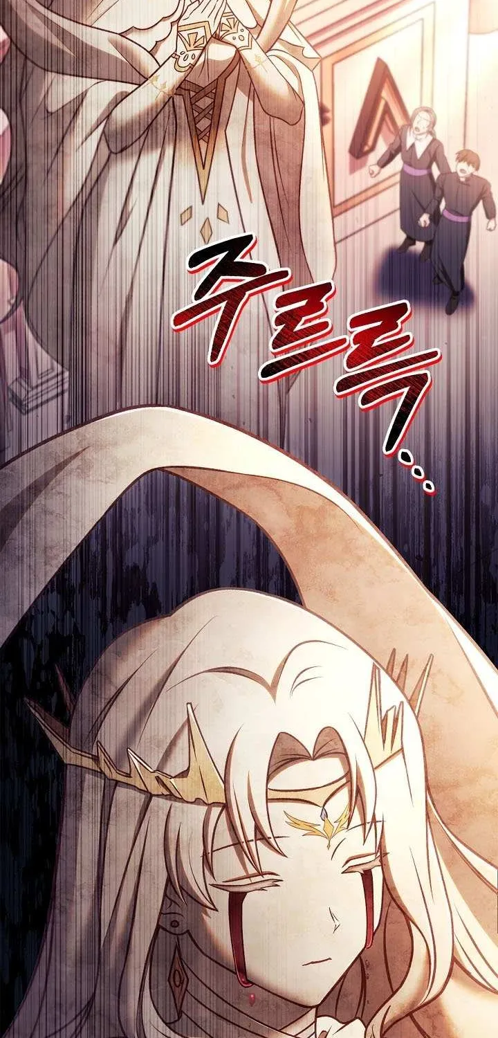 Read Regressor Instruction Manual EN Manga Online
