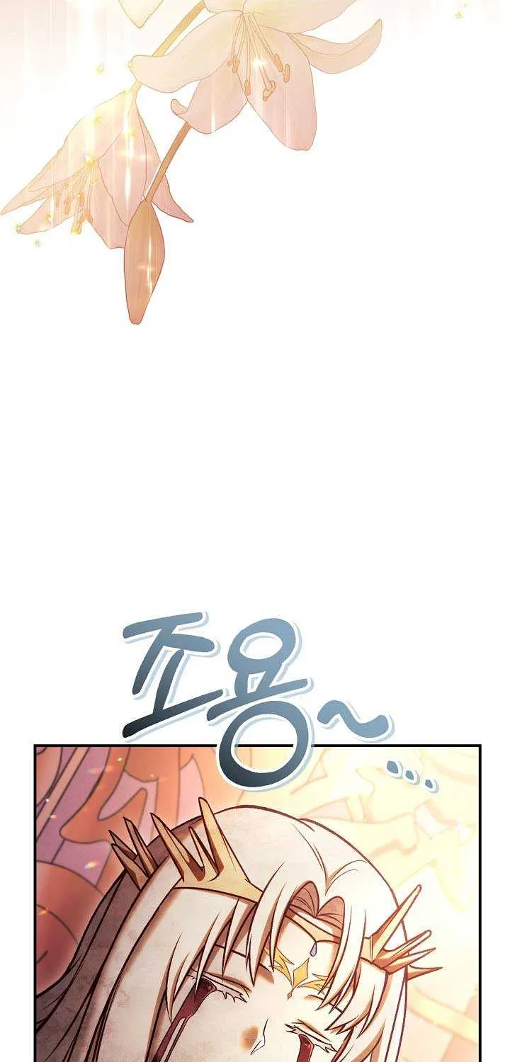 Read Regressor Instruction Manual EN Manga Online