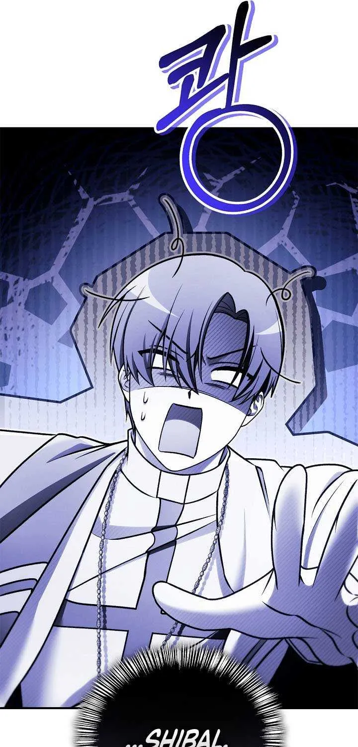 Read Regressor Instruction Manual EN Manga Online