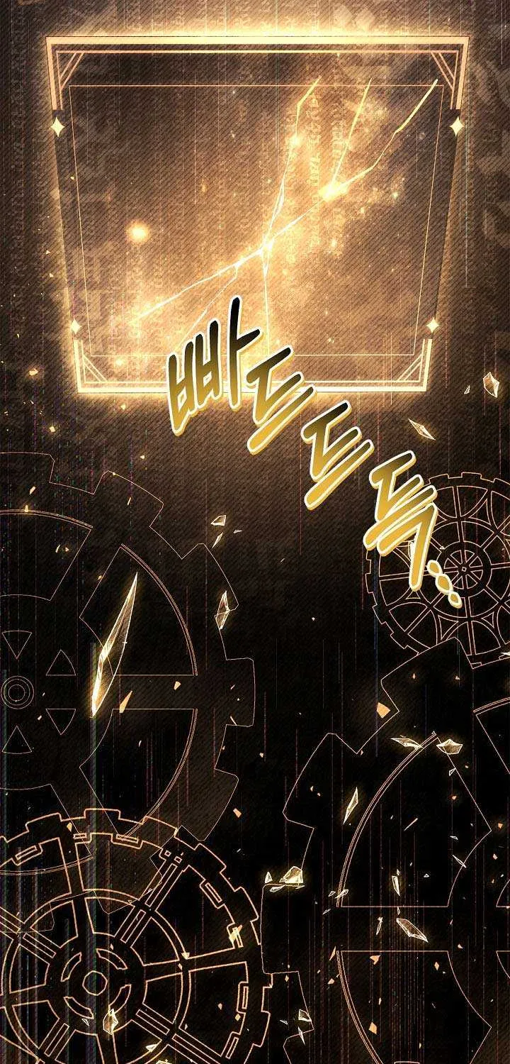 Read Regressor Instruction Manual EN Manga Online