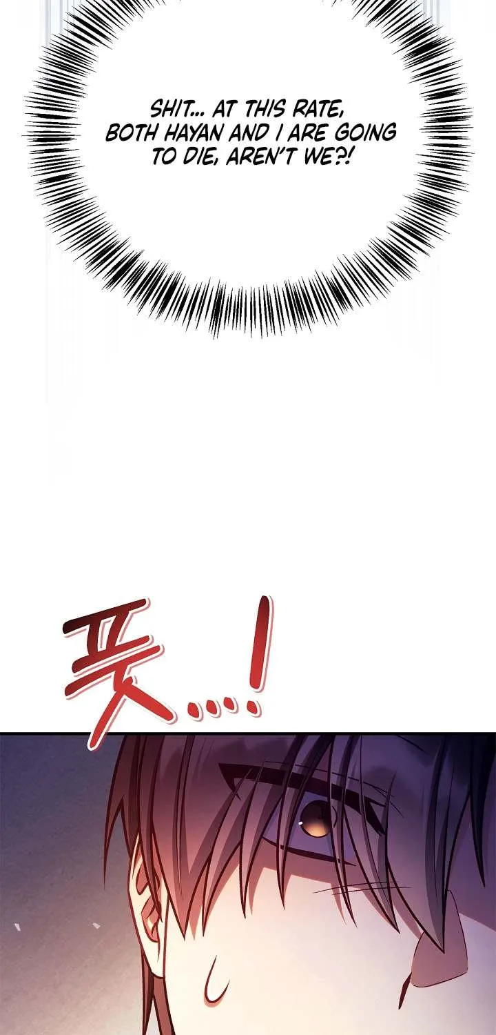 Read Regressor Instruction Manual EN Manga Online