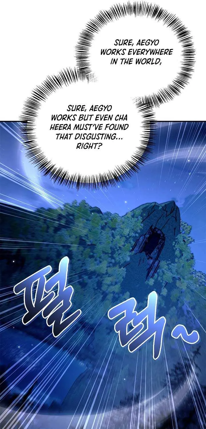 Read Regressor Instruction Manual EN Manga Online