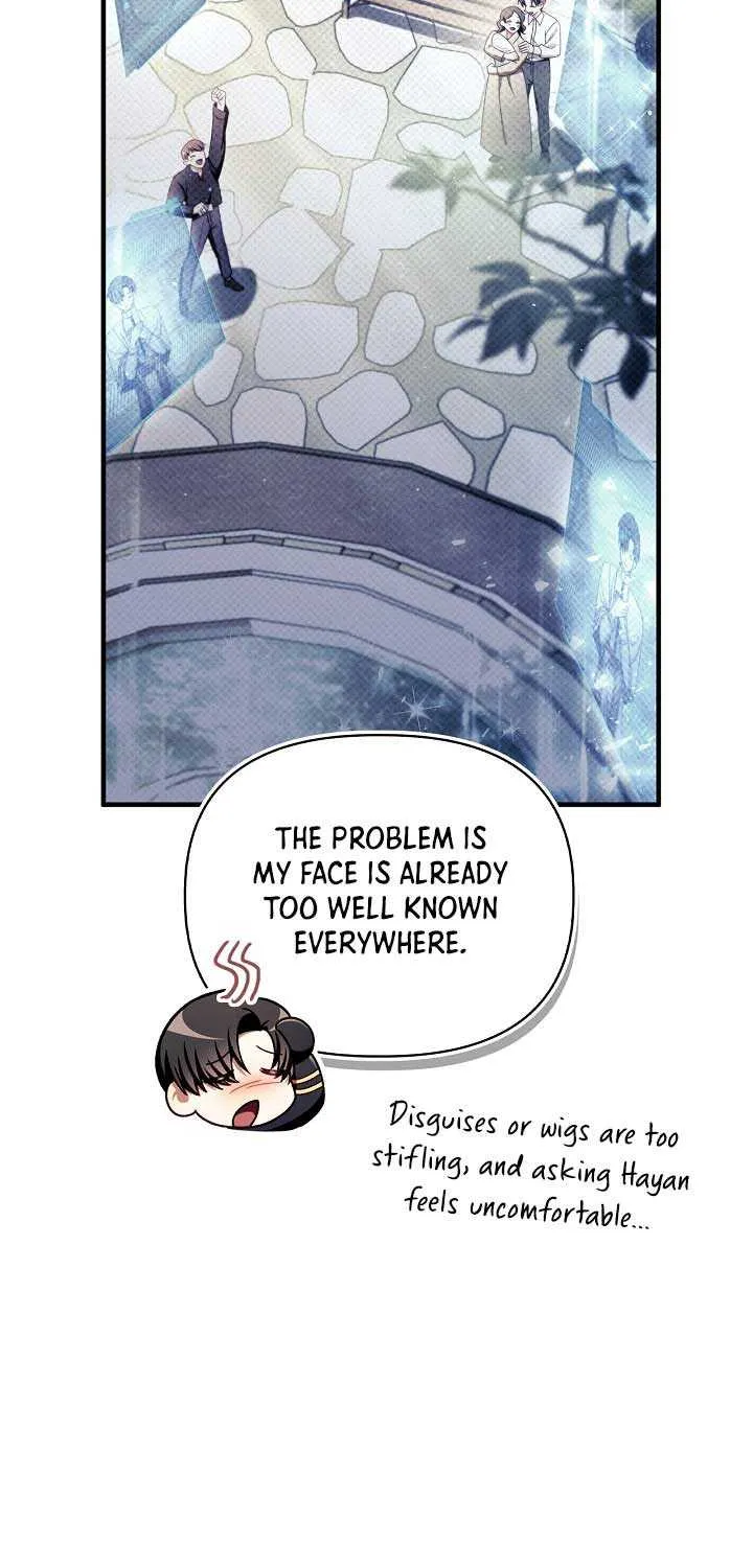 Read Regressor Instruction Manual EN Manga Online
