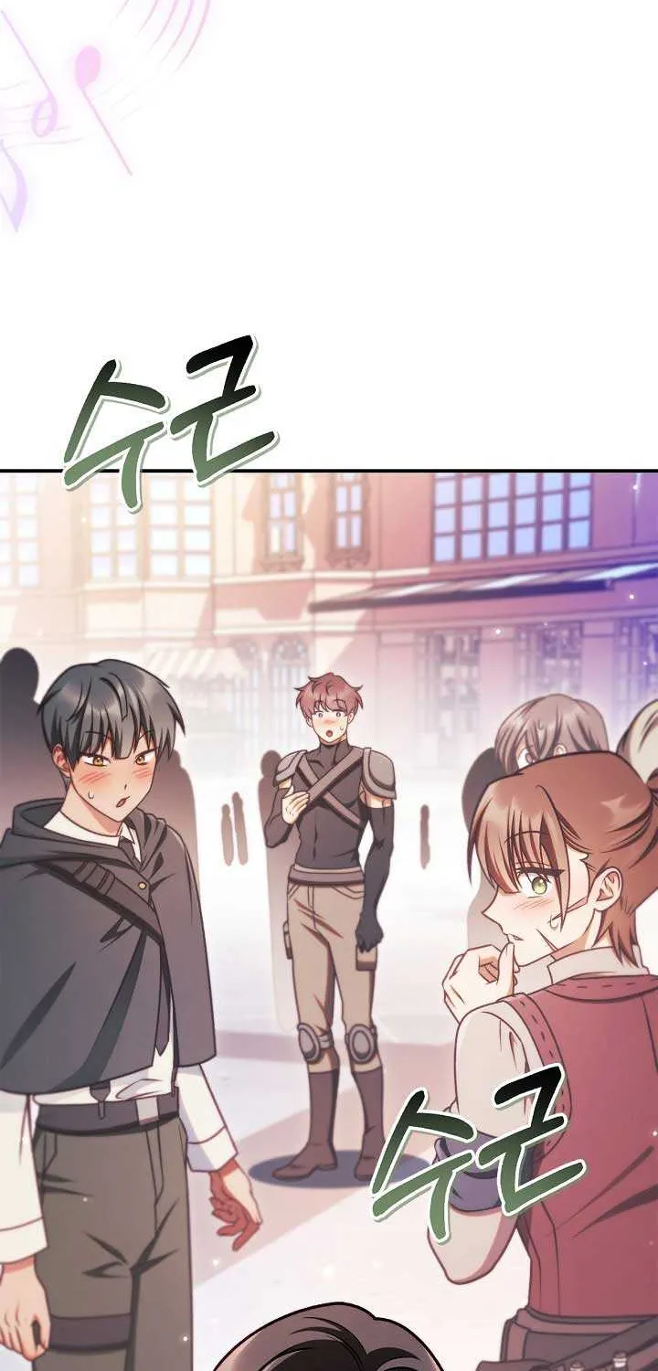 Read Regressor Instruction Manual EN Manga Online
