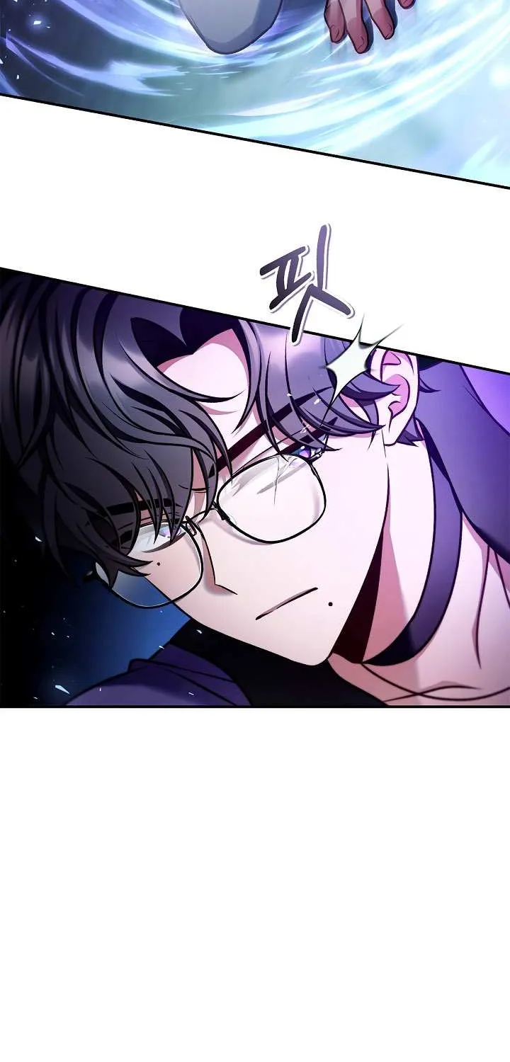 Read Regressor Instruction Manual EN Manga Online