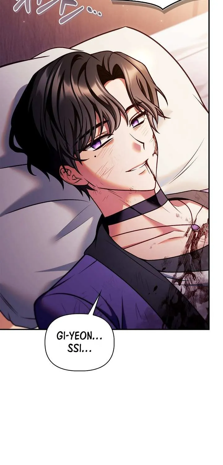 Read Regressor Instruction Manual EN Manga Online