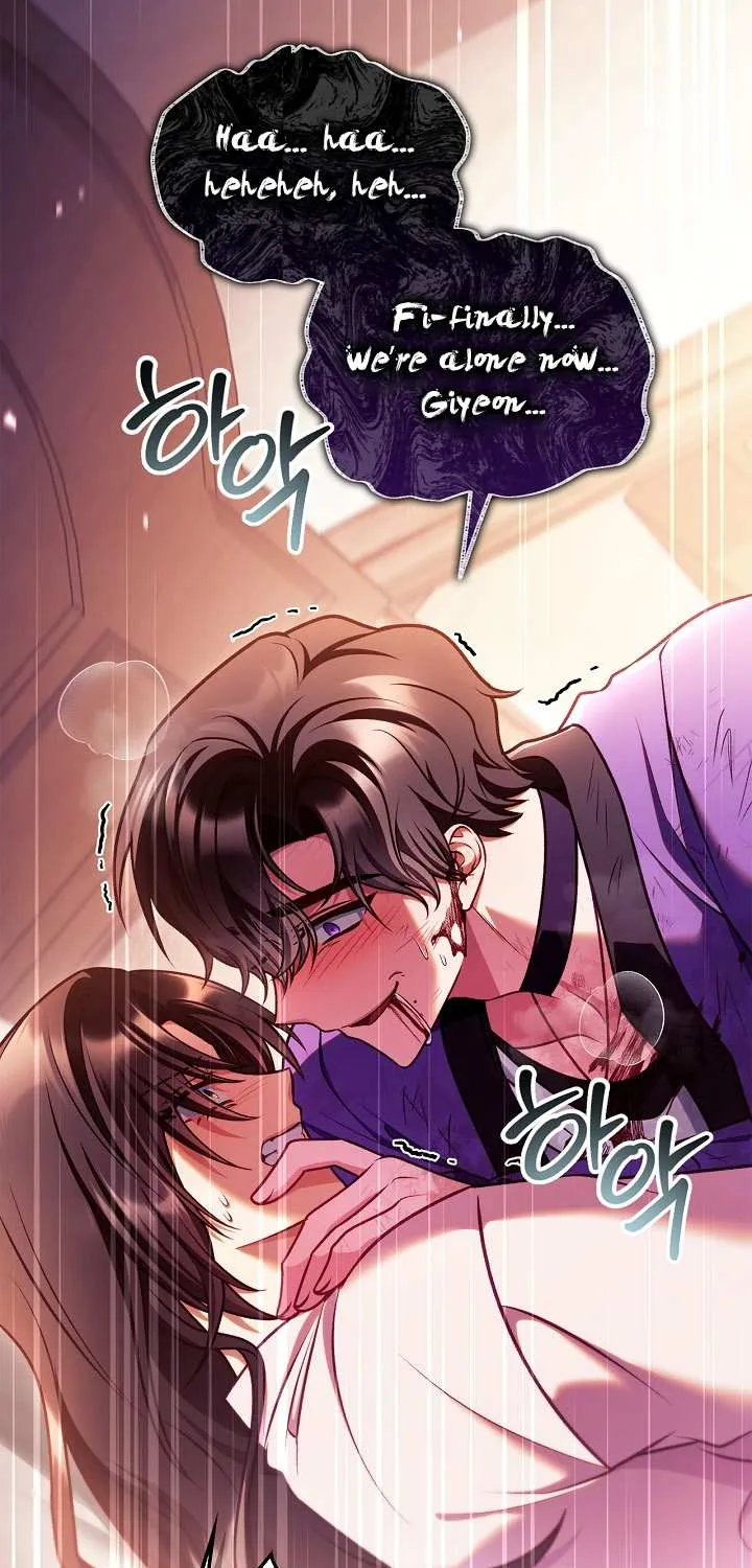 Read Regressor Instruction Manual EN Manga Online