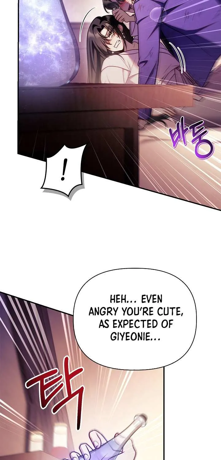 Read Regressor Instruction Manual EN Manga Online