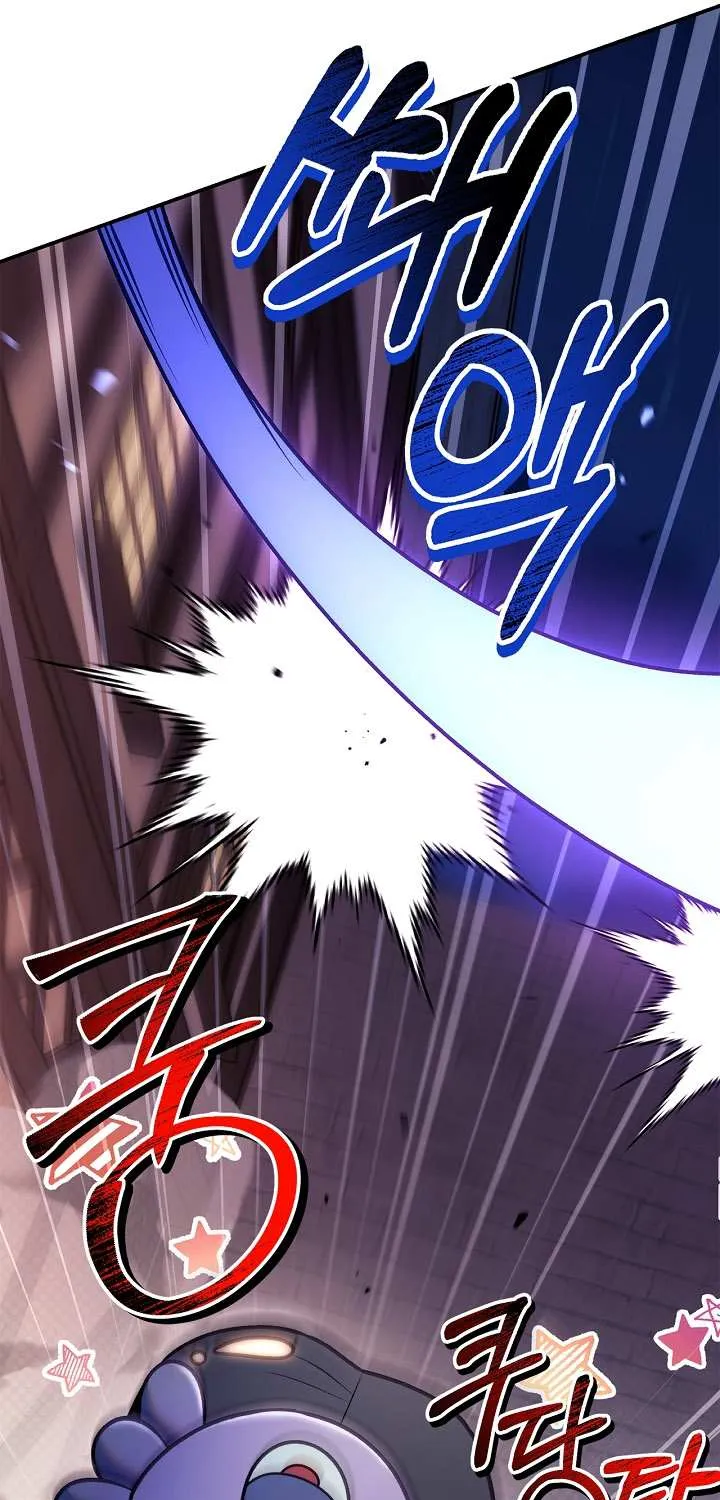 Read Regressor Instruction Manual EN Manga Online