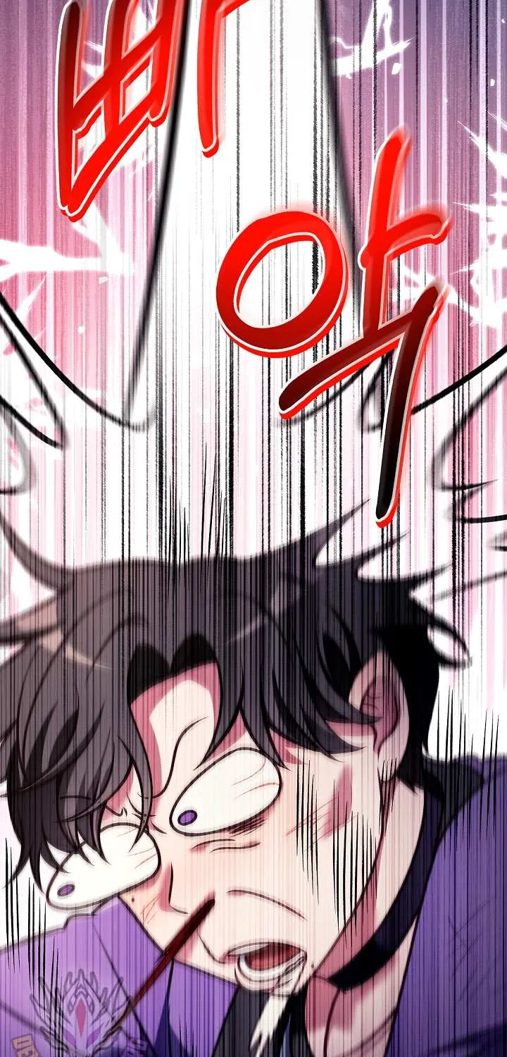 Read Regressor Instruction Manual EN Manga Online