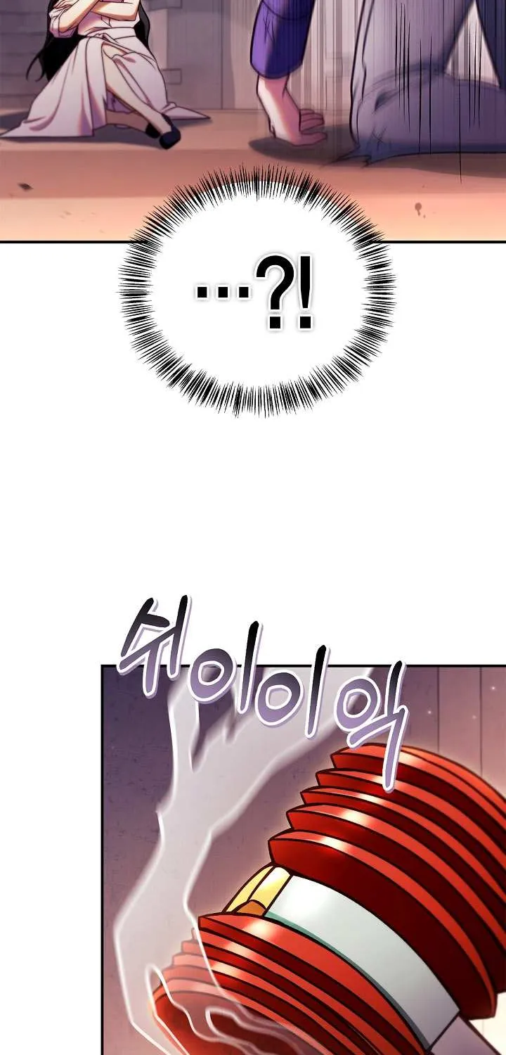 Read Regressor Instruction Manual EN Manga Online