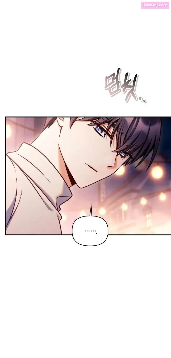 Read Regressor Instruction Manual EN Manga Online