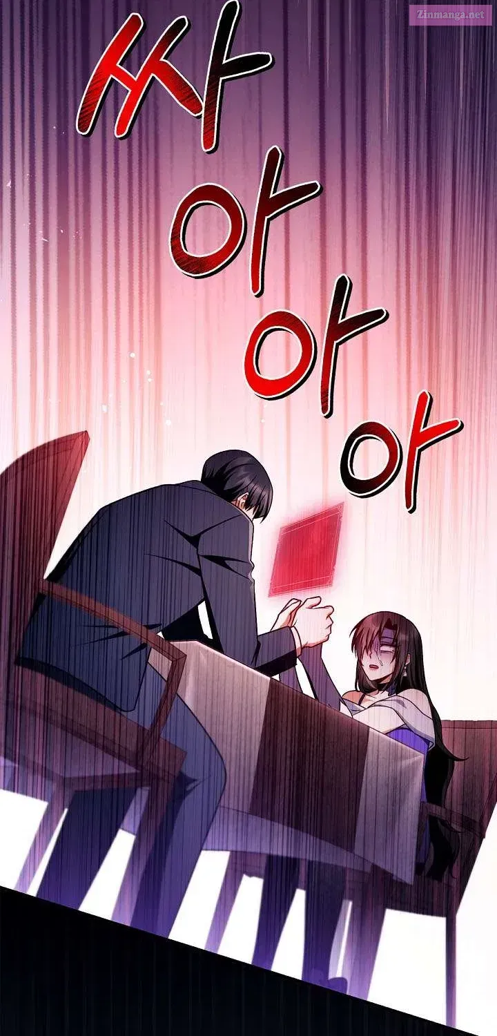 Read Regressor Instruction Manual EN Manga Online