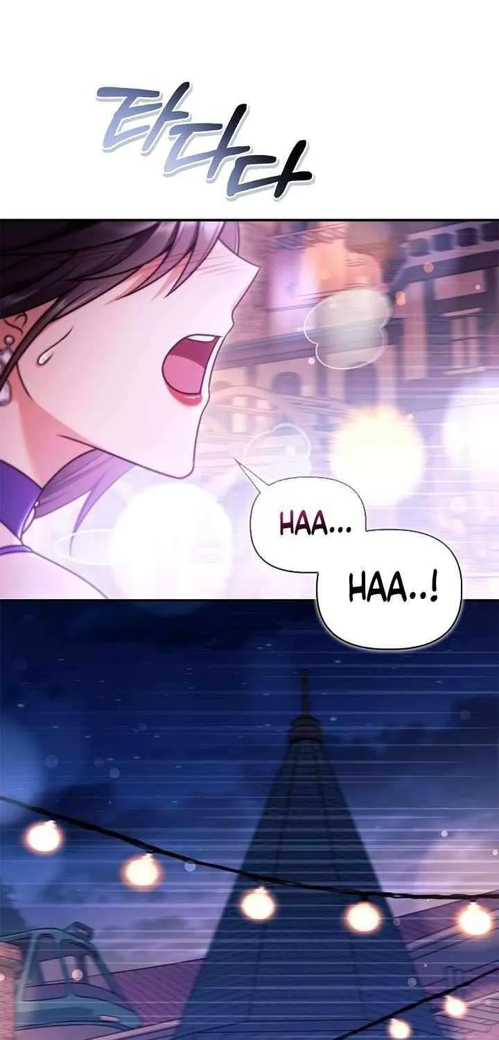 Read Regressor Instruction Manual EN Manga Online
