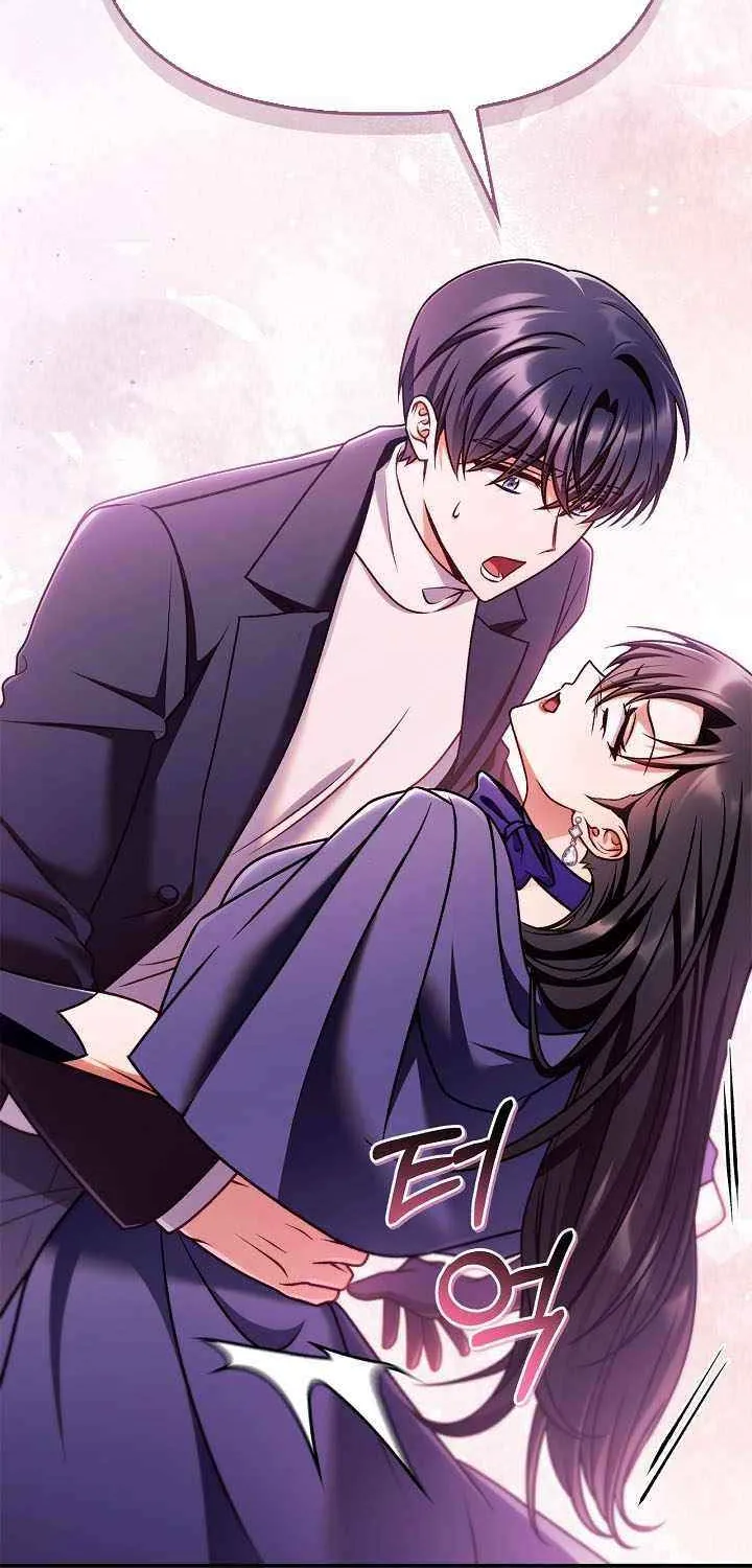 Read Regressor Instruction Manual EN Manga Online