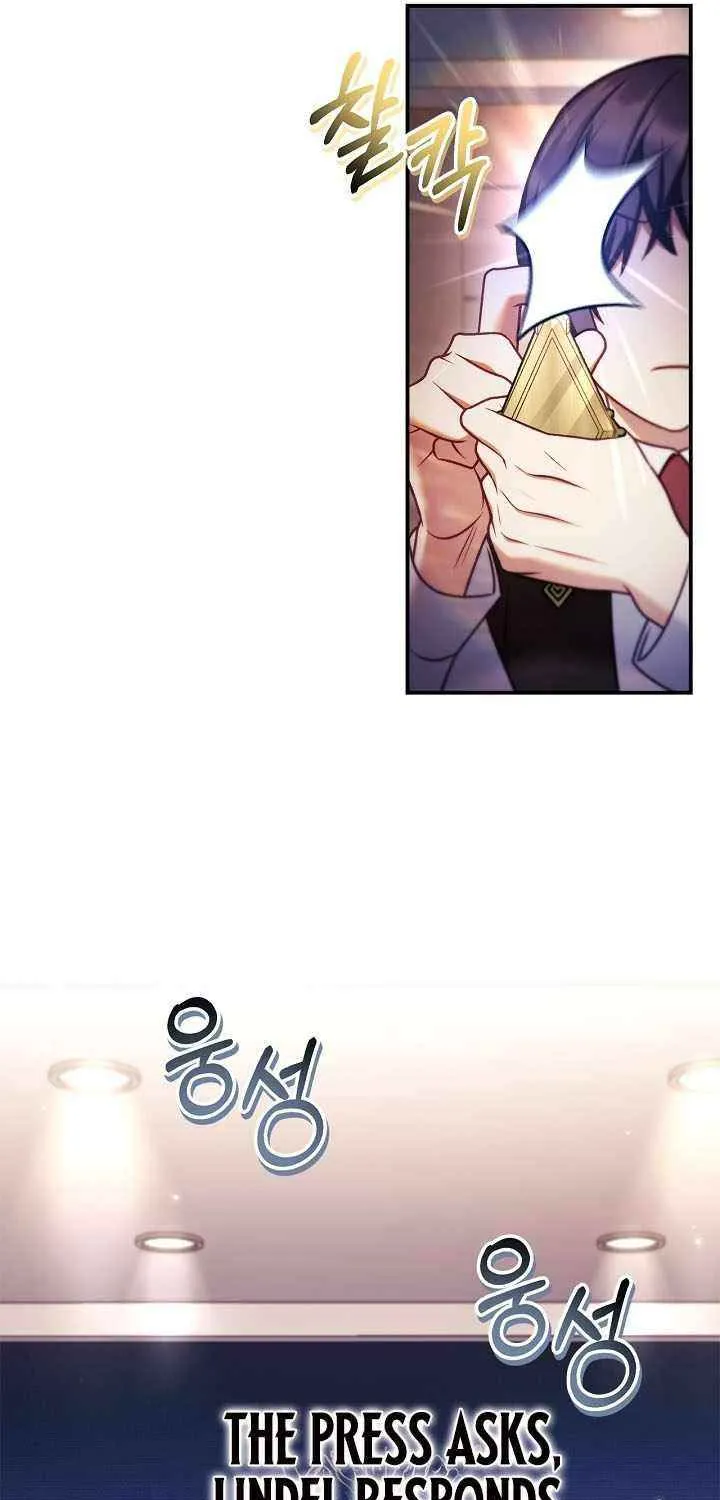 Read Regressor Instruction Manual EN Manga Online