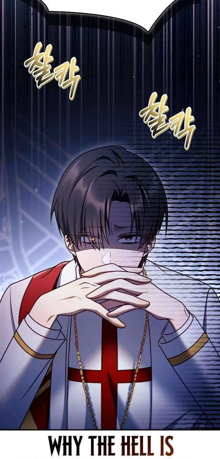 Read Regressor Instruction Manual EN Manga Online