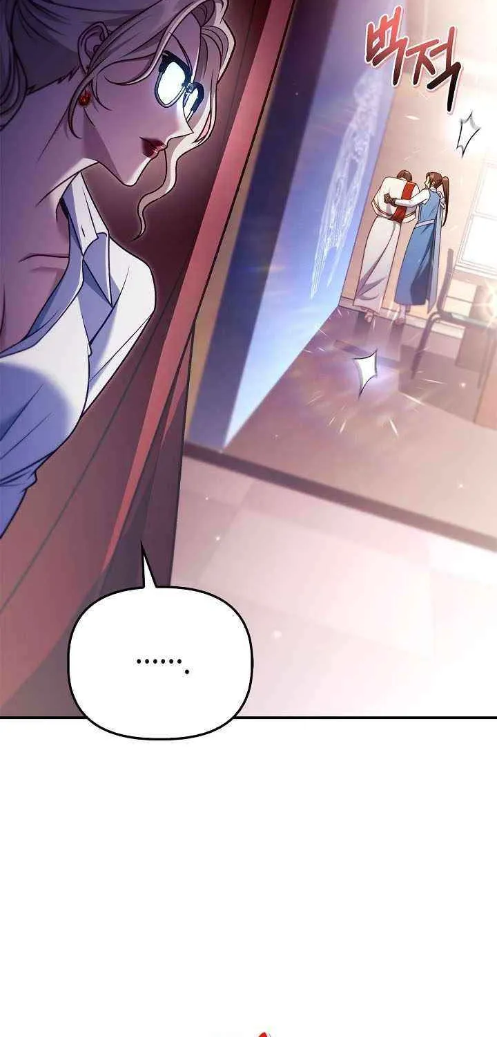 Read Regressor Instruction Manual EN Manga Online