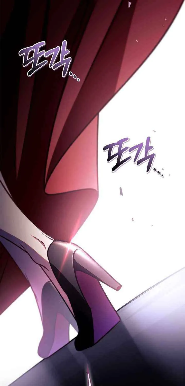 Read Regressor Instruction Manual EN Manga Online