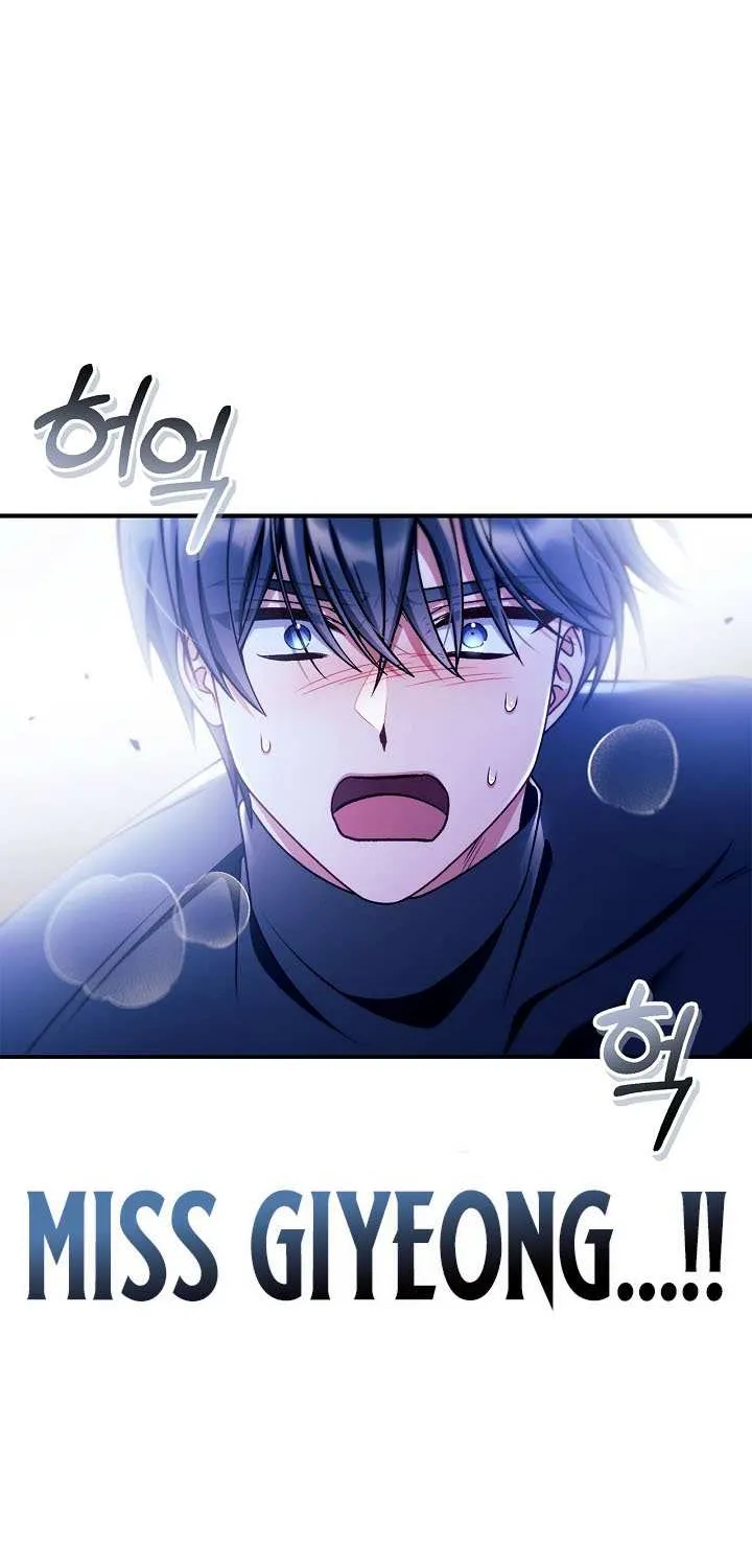 Read Regressor Instruction Manual EN Manga Online
