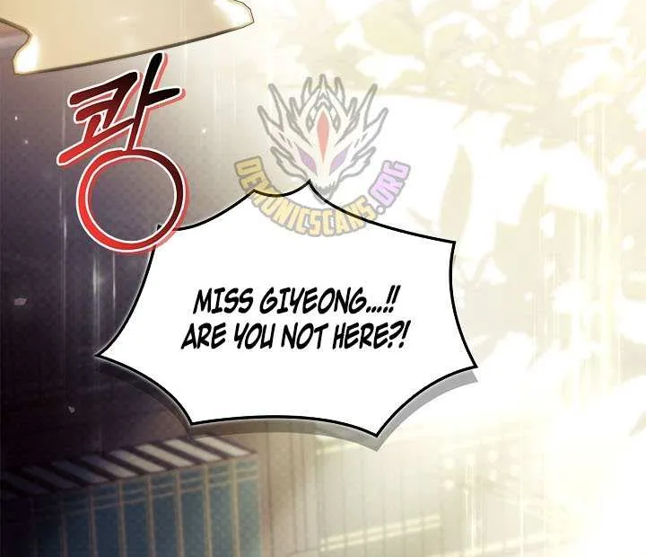Read Regressor Instruction Manual EN Manga Online