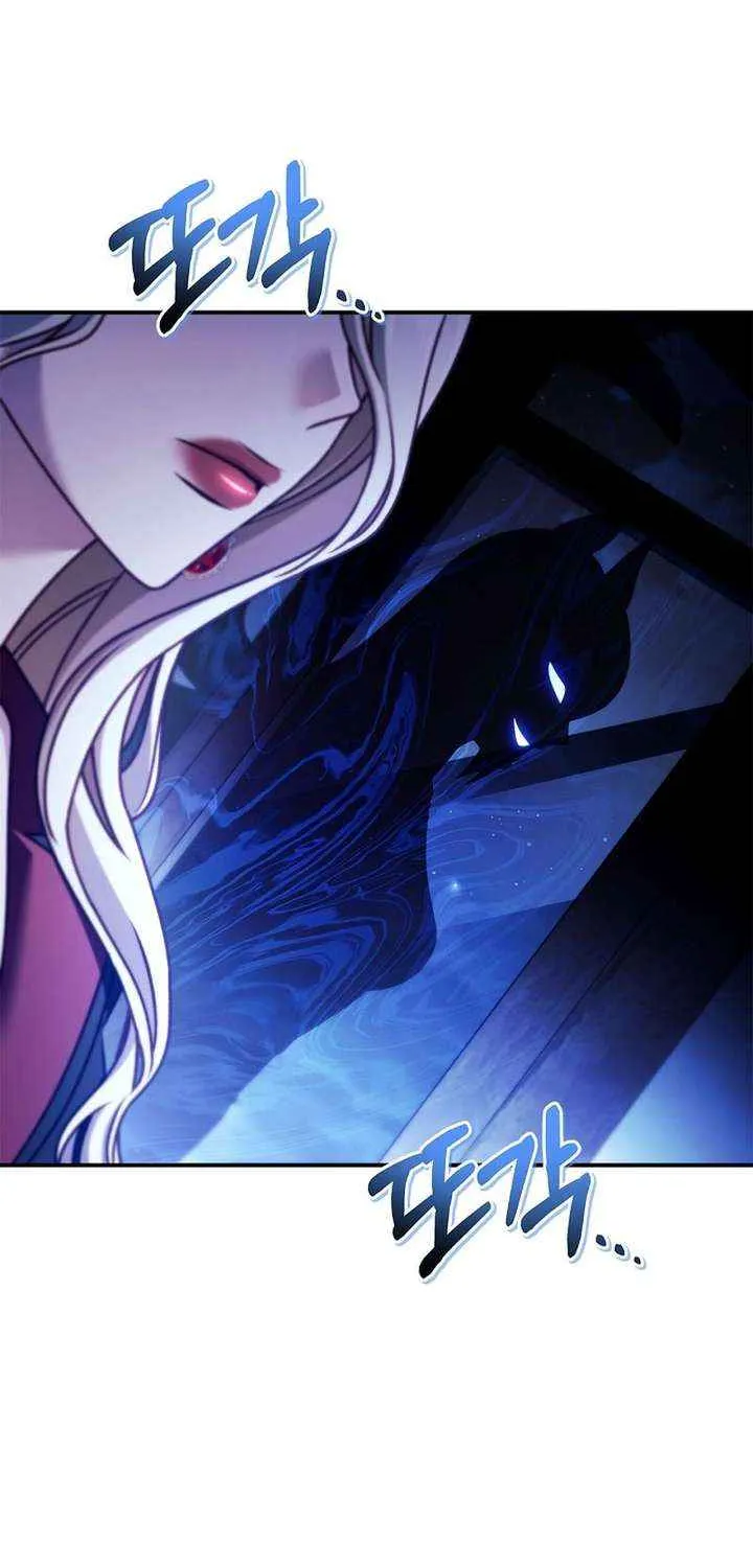 Read Regressor Instruction Manual EN Manga Online
