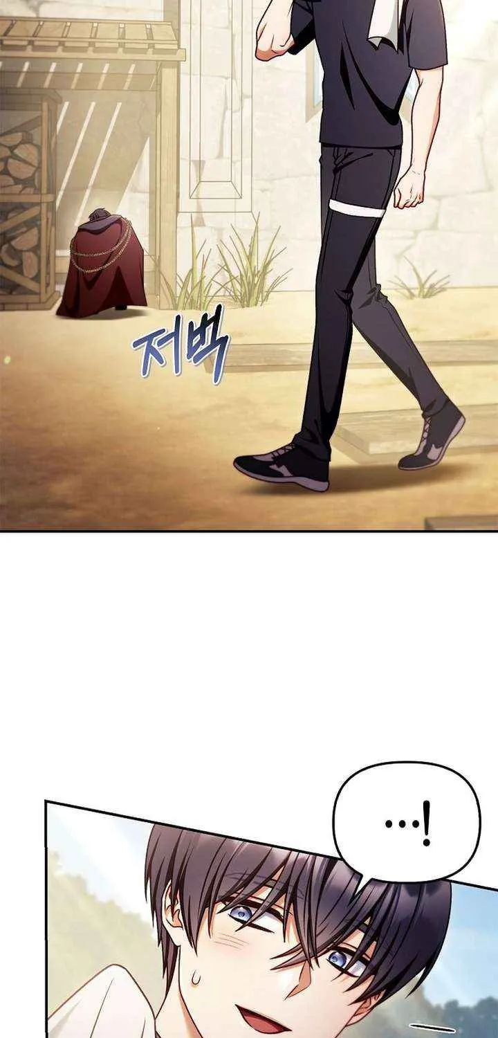 Read Regressor Instruction Manual EN Manga Online