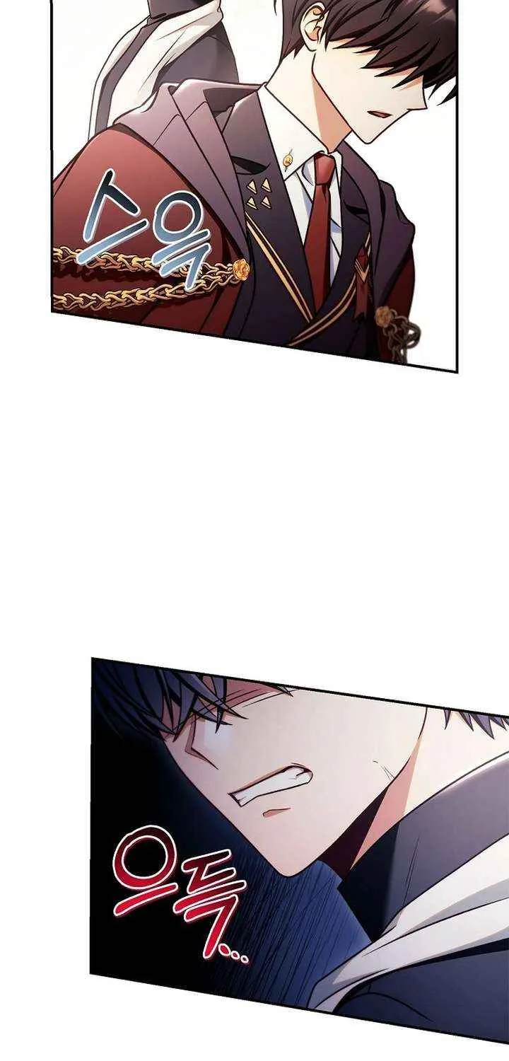 Read Regressor Instruction Manual EN Manga Online